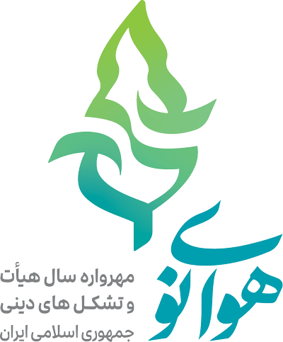 هوای نو
